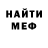 Амфетамин VHQ Akaris Tolegen