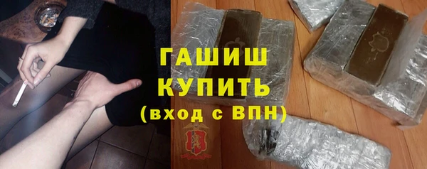 таблы Ельня