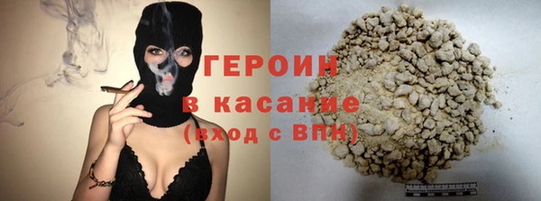таблы Елизово