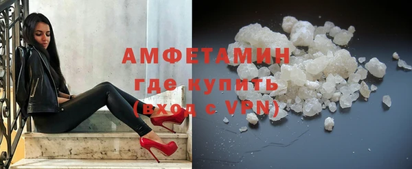 марихуана Елабуга