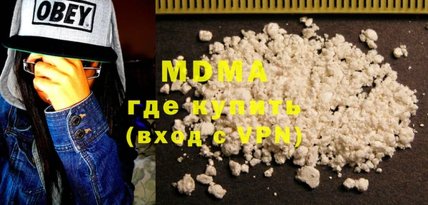 таблы Елизово