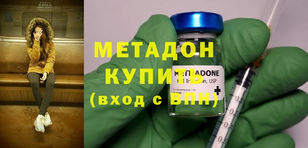 таблы Елизово