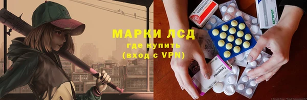 марихуана Елабуга