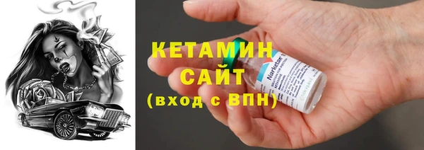 таблы Елизово