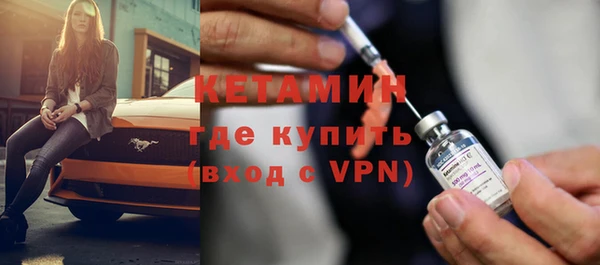 марихуана Елабуга