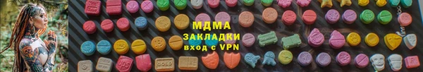 марихуана Елабуга