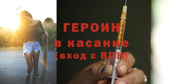 марихуана Елабуга