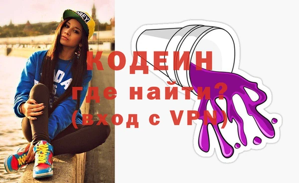 марихуана Елабуга