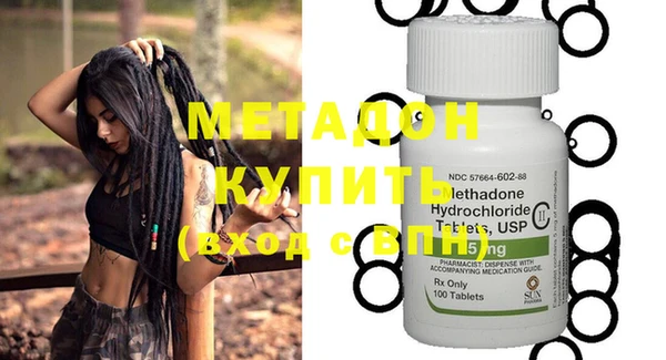 таблы Ельня