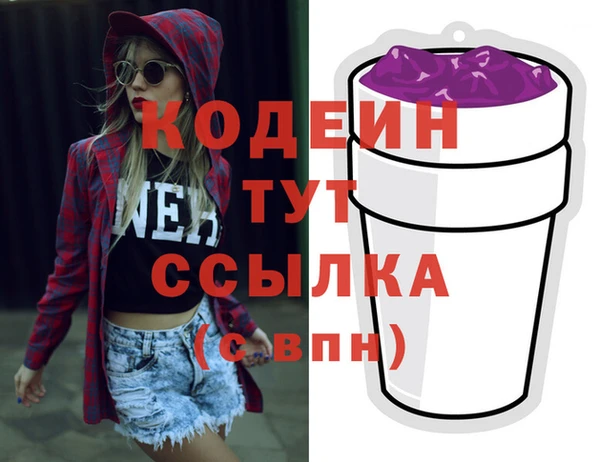 таблы Ельня
