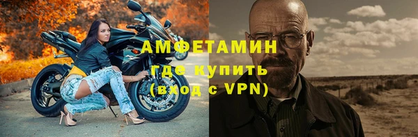 марихуана Елабуга