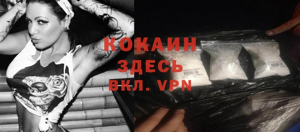марихуана Елабуга
