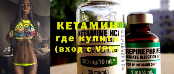 таблы Елизово