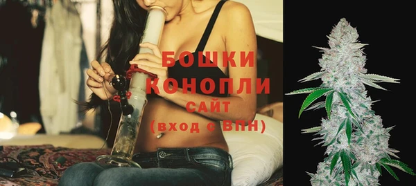 таблы Елизово