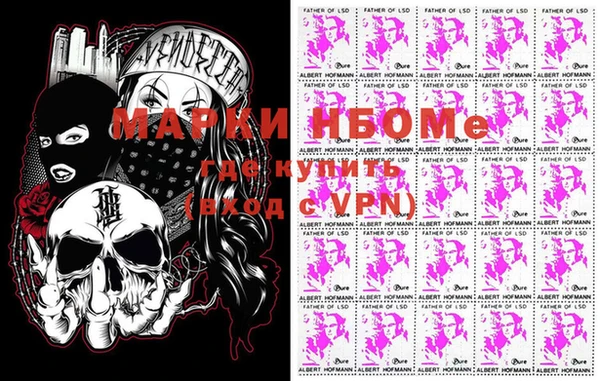 таблы Ельня